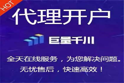 抖音信息流广告的创意形式与效果展示